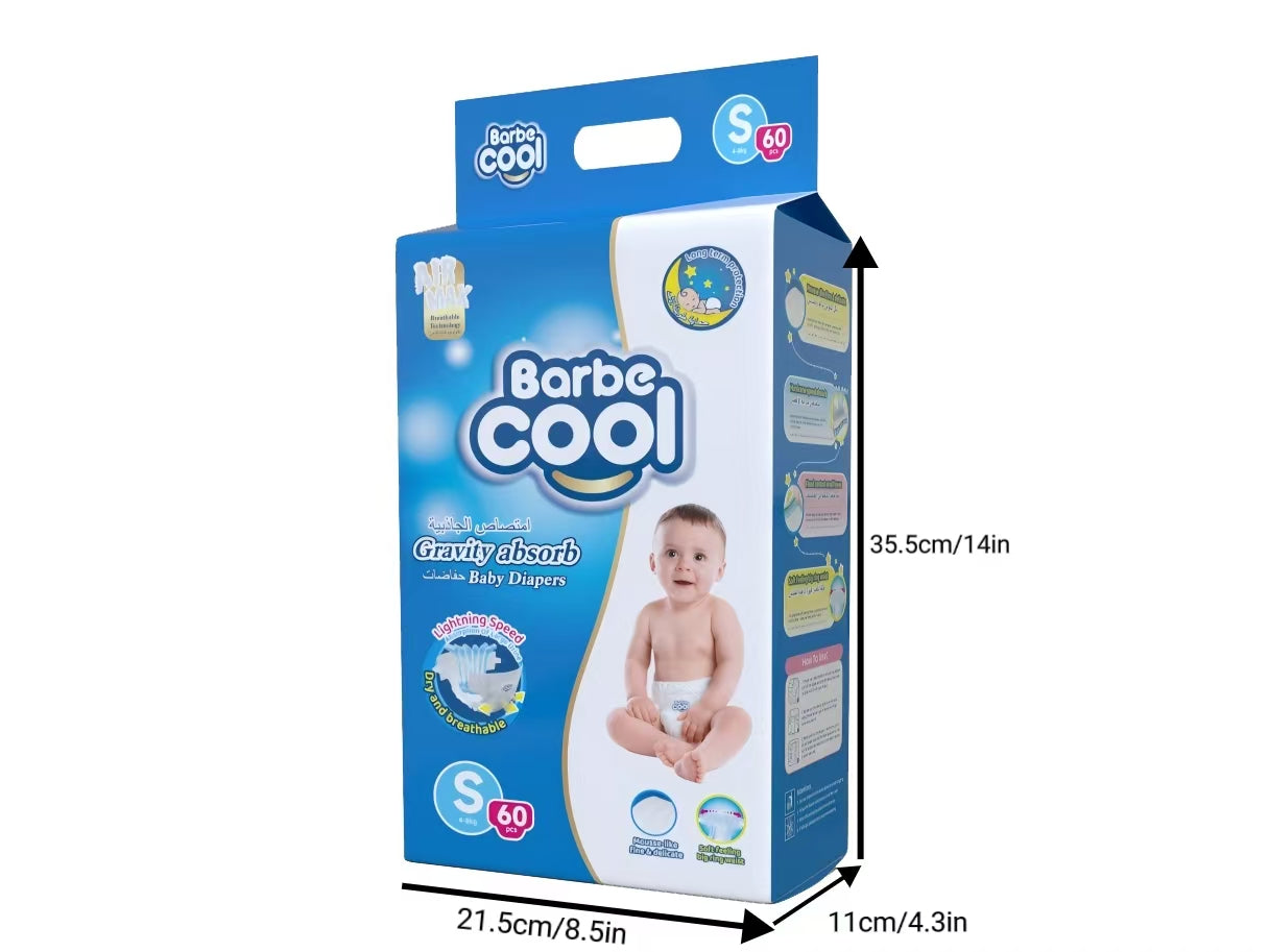 Barbecool Baby Smart Diaper, disposable diapers dry and breathable, soft and comfortable, high cost performance, manufacturer sold, suitable for boys and girls from 4 to 17 kg.